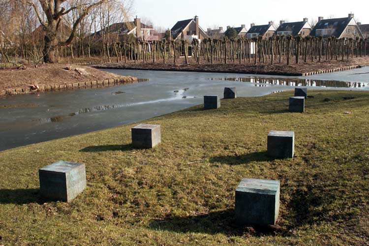 Het kunstwerk “Full Moon” van de kunstenaar Joseph Semah in samenwerking met Felix Villanueva.